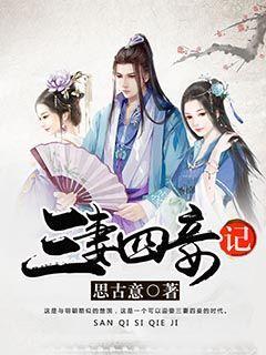冬季不冷·烙热寒冬 | 首届贵州烙锅美食季之“烙锅供应链”研讨会召开