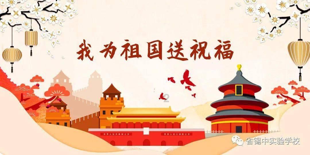农民朋友是在农村盖房好，还是城里买房好？游戏画面
