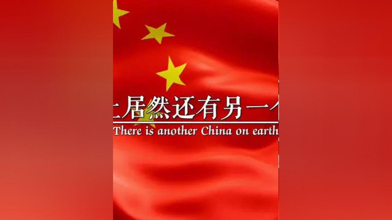2023年永辉超市减亏14.2亿元