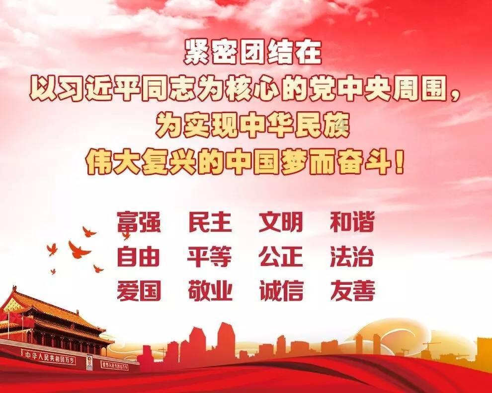 六边形消除
