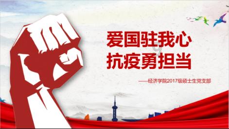 最美的校园女生72