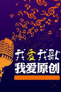 荣耀之章碎月篇，如何靠剧情引人入胜，看到剧情走向明白了