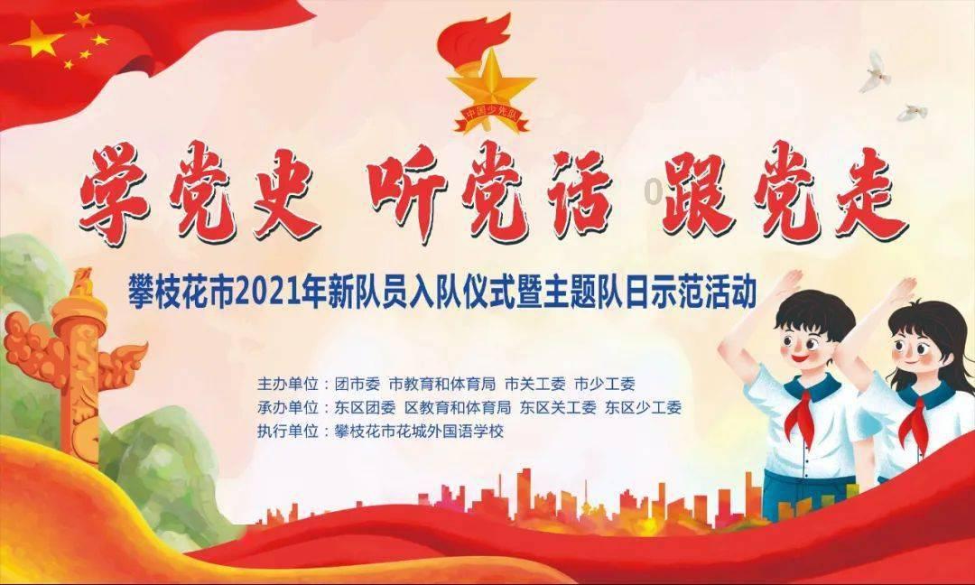 因未按规定向监管部门报送案件信息 工商银行赣州分行被罚40万元