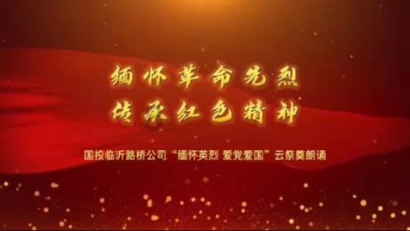 好消息！普定成为省级历史文化名城