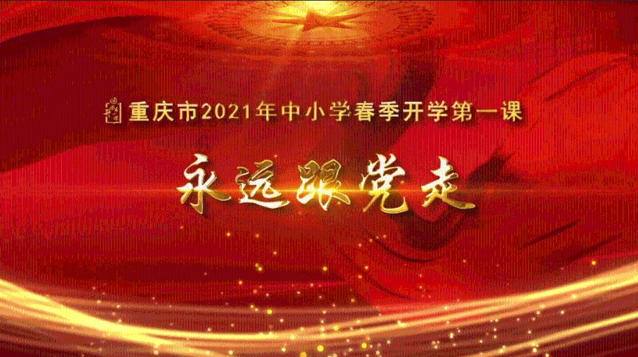 军休干部熊文义古木锁博物馆暨抚州市退役军人思想政治教育实践基地揭牌