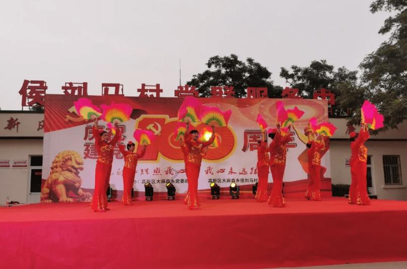 夏季时尚编发