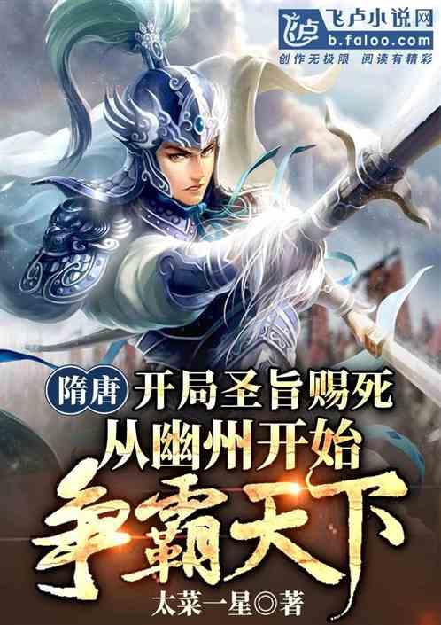 驰而不息纠