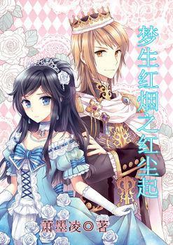 完颜团不再?硬糖少女广告遭怼脸拍,多位成员造型惨遭翻车!
